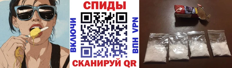 Амфетамин 97% Троицк