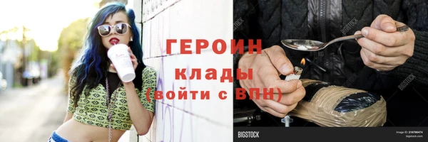 кокс Алзамай