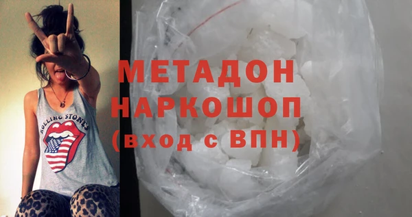 спайс Алексеевка