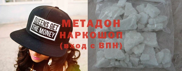спайс Алексеевка