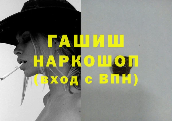 спайс Алексеевка
