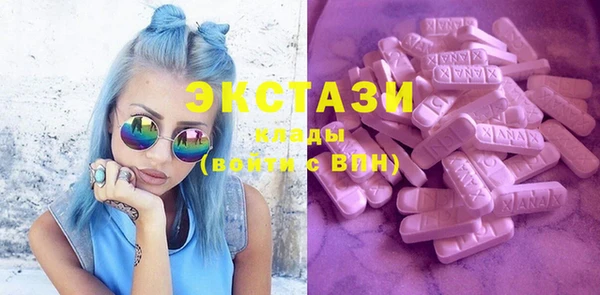 спайс Алексеевка