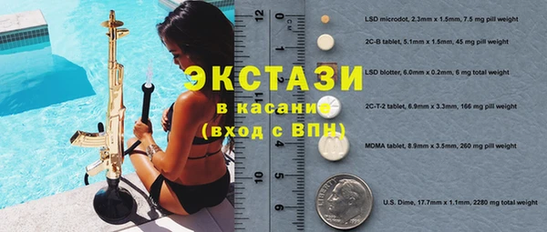 кокс Алзамай