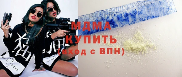 спайс Алексеевка